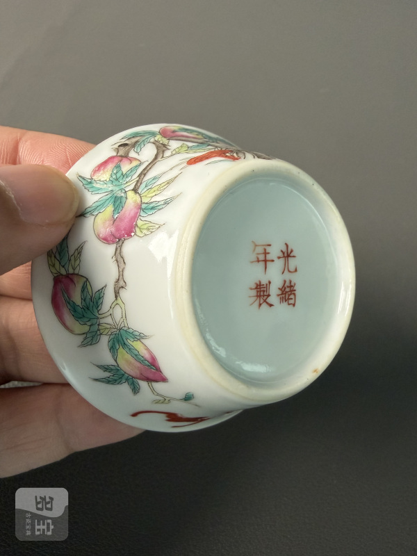 清光绪 粉彩九桃纹杯 - 图9